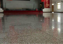 水磨石固化地坪價(jià)格低質(zhì)量好